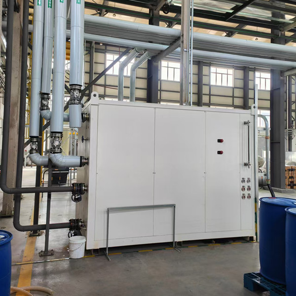 新芝阿弗斯防爆一拖二溫控系統(tǒng)設(shè)備實拍圖2